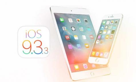 Операционная система iOS 9.3.3 станет последней для iPhone 4s, iPad 2 и iPod touch 5G
