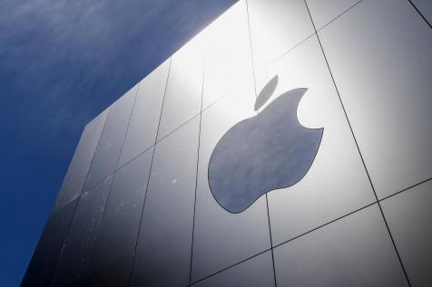 Apple начинает работу над сетями шестого поколения.