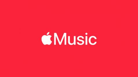 Apple обнародовала объявление о покупке новой предопределенной платформы для прослушивания классической музыки