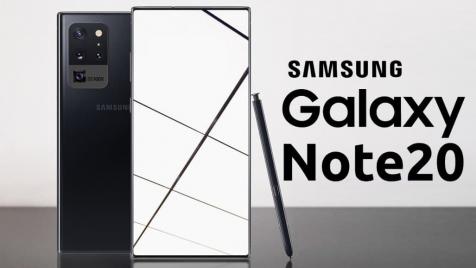 Каким будет Samsung Galaxy Note20