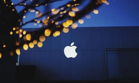 Как появился логотип Apple?