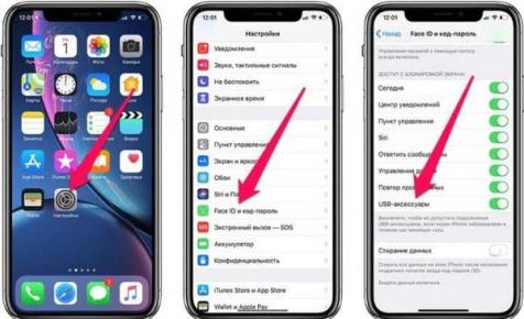 iPhone на iOS 12 не заряжается — что делать?