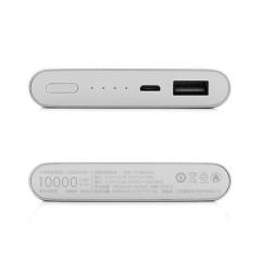 Аккумулятор внешний резервный Xiaomi Powerbank 2 10000 mAh Dual USB Quick Charge 3.0 Серебристый
