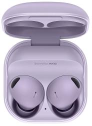 Беспроводные наушники Samsung Galaxy Buds2 Pro, bora purple