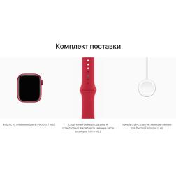 Apple Watch S7 45mm Red Aluminum Case / Red Sport Band
