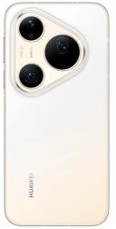 Смартфон Huawei Pura 90s Pro Max 12/512 ГБ, золотой