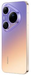 Смартфон Huawei Pura 90s Pro Max 12/512 ГБ, фиолетовое пламя