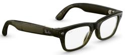Умные очки Meta Ray-Ban Blayzer Optics Gen2 RW7001, S54 Dark Olive