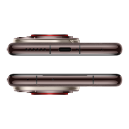 Смартфон HUAWEI Pura 70 Ultra 16/512 Гб, коричневый