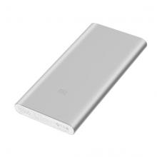 Аккумулятор внешний резервный Xiaomi Powerbank 2 10000 mAh Dual USB Quick Charge 3.0 Серебристый