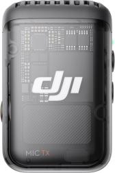 Беспроводной микрофон DJI Mic 2 (2 TX + 1 RX + Charging Case), черный
