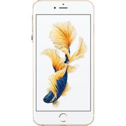 Apple iPhone 6s Plus 32gb Gold