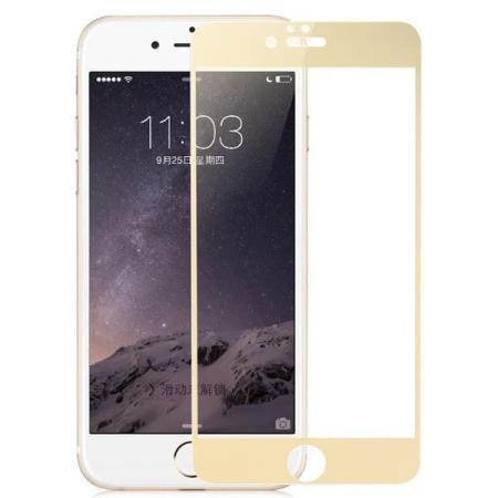 Защитное стекло  3D (0.33m) Apple iPhone 7 plus/8 plus (Gold)