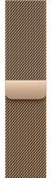 Apple Watch Series 11 42mm Gold Titanium Case with Milanese Loop Gold