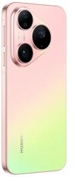Смартфон Huawei Pura 90s Pro 12/256 ГБ, гуавовая содовая