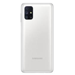 Samsung Galaxy M51 6/128 White