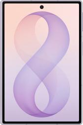 Смартфон Samsung Galaxy Z Fold8 12/256 ГБ, лавандовый