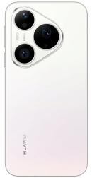 Смартфон Huawei Pura 90s Pro 12/512 ГБ, кокосовый белый