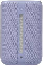 Умная колонка Яндекс Станция 3 с Алисой, Zigbee, 50 Вт, фиолетовый (YNDX-00060PPL)