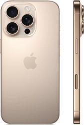 Смартфон Apple iPhone 16 Pro 128GB, Desert Titanium (бронзовый)