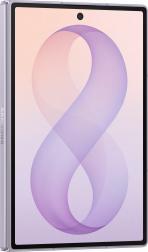 Смартфон Samsung Galaxy Z Fold8 12/256 ГБ, лавандовый