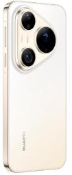 Смартфон Huawei Pura 90s Pro Max 12/512 ГБ, золотой